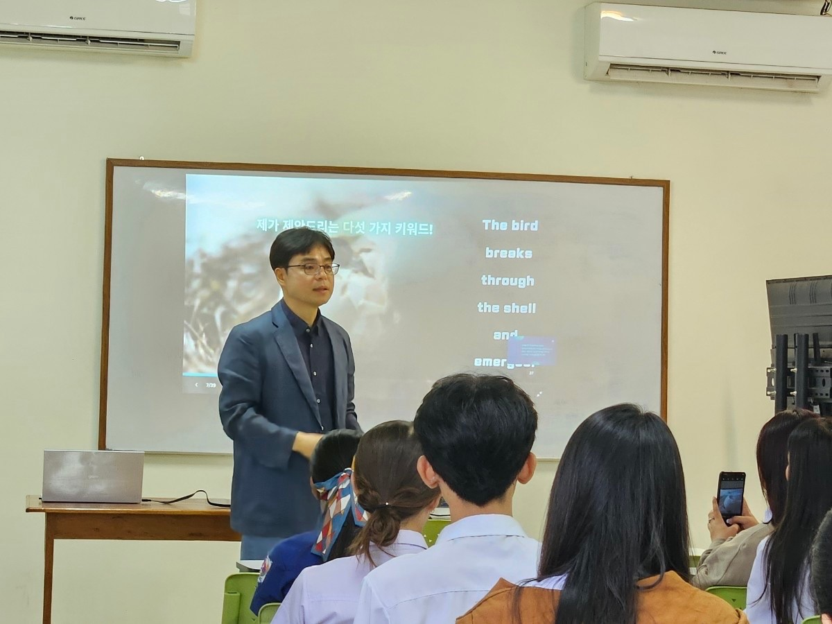 HANS lecture and mentoring session